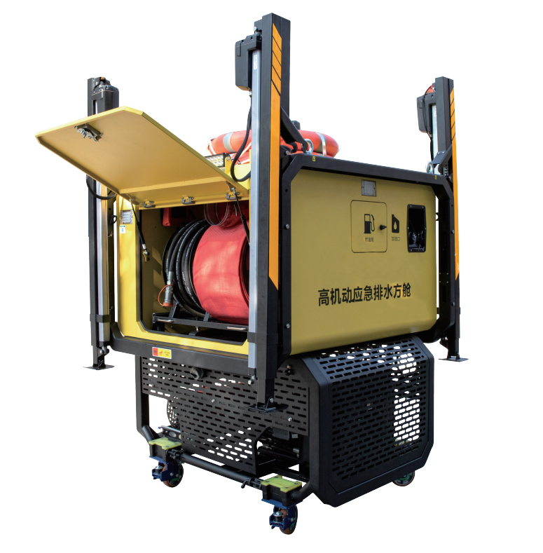 Nueva bomba hidráulica de drenaje de emergencia autocargable de 25 kW